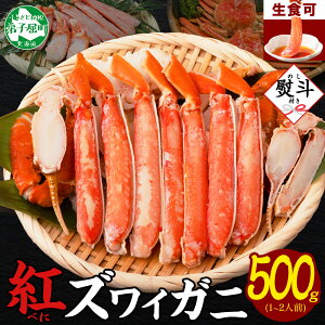 yNz\ t9܂Łzyӂ邳Ɣ[Łz 3295. nl gYC I r[h 500g H g킢 Jj I Jj Ԃ  CN l ̂ s Lv o