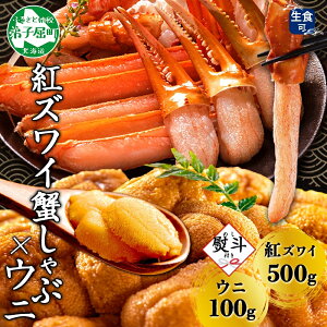 yӂ邳Ɣ[Łz3551. nl gYC I r[h 500g  100g H g킢 YCKj 킢 Jj I Jj _O Ej `Y  CN YC 킢 Jbg l 
