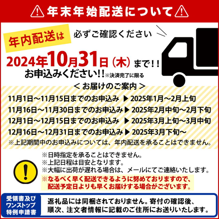 楽天市場】【ふるさと納税】 2984. 4種 海鮮丼 カニ 蟹 かに  