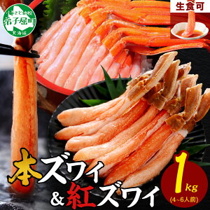 yӂ邳Ɣ[Łz 3398. I YC |[V 500g gYC 500g v1kg Hה Zbg H Jj  킢 g킢  Ԃ CN Lv o[xL[ BBQ  kC q