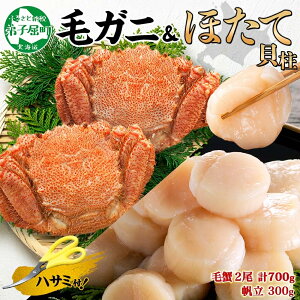 yӂ邳Ɣ[Łz3419. ъI 2 v700gO z^e 300g pnT~EHוKCht уKj т I Jj JjX ق  L Zbg CN {C Lv o[xL[ BBQ 