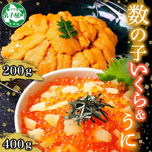 yӂ邳Ɣ[Łz 2564. ̎qEݖЂ 100g 4pbN v400g  100g 2pbN v200g   Ⓚ  CN CN Ej _O CN i lC  O ґ Mtg Ε 