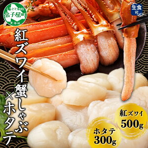 yӂ邳Ɣ[Łz 3422. gYC I r[h 500g z^e 300g H g킢 YCKj 킢 Jj I Jj ق L  L Ԃ  Zbg YC 킢 Jb
