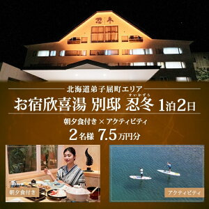 yӂ邳Ɣ[ŁzykCcA[z9111. hӊ쓒ʓ@ E~ yAh [Ht 1 × ANeBreB cA[`Pbgi75,000~j y12×2zyI[V[Yzq 쓒