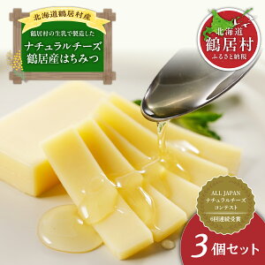 yӂ邳Ɣ[Łz kC ߋ y ݂͂ { i``[Y 3Zbg F`[Y ] i``[Y ReXg  lߍ킹 Mtg Y   honey nj[ 