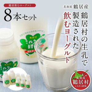 yӂ邳Ɣ[Łz kC ߋ ރ[Og ~N̑蕨 Zbg 悢 _   ̖LȊÂNZɂȂIE sgp @₳Â  Mtg  Zbg 