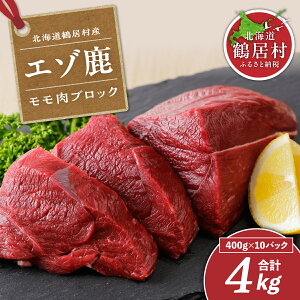 yӂ邳Ɣ[Łz  WrG 4kg kC ߋ xj\ G]VJ ubN 400g×10pbN 4L VJ G] lC v[g 蕨 Ε i e Lv AEghA 