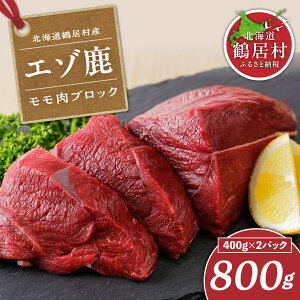 yӂ邳Ɣ[Łz  WrG ] 800g kC ߋ xj\ G]VJ  ubN 400g×2pbN VJ G] Y i yH[ (   WrG G]VJ ) yVX[p