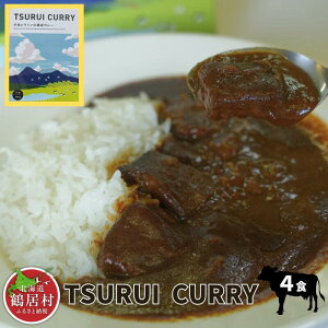 yӂ邳Ɣ[Łz kC ߋ TSURUI CURRY i邢 J[j4HZbg Mtg Y  ggJ[ gg IWiJ[  oYgp p ƒp }\ 