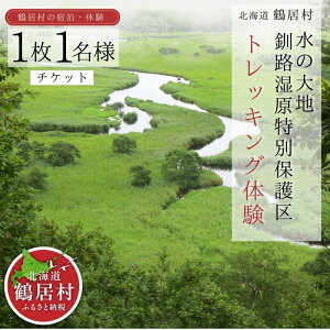 yӂ邳Ɣ[Łz kC ߋ ̑n H ʕی gbLǑ `Pbg11l ό gx ze s h ANeBreB