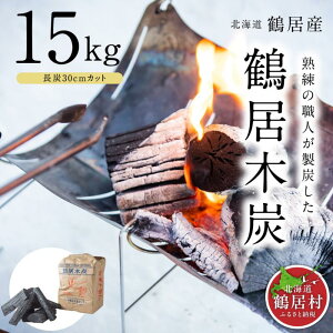 yӂ邳Ɣ[ŁzߋؒY kC ߋ ؒY ȂY Y 15kg Y 30cmJbg FLv o[xL[ BBQ L Δ ͘F Y  V bW W[ sy S S yVX[p[SAL