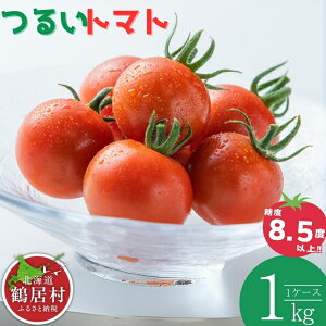 yӂ邳Ɣ[ŁzyGߌzkC ߋ@邢g}g 1kg HX x 8.5ȏ! ܂ t[c ̂悤 Â ~jg}g tB͔|@n̓XɕԂ ؂I