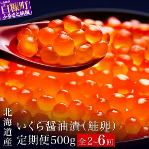 yӂ邳Ɣ[Łzyցz ] 4.81 VJ ݖЂ  Iׂ邨͂ 500g × 2^3^4^6 | ӂ邳Ɣ[   CN kCY  CN kC  