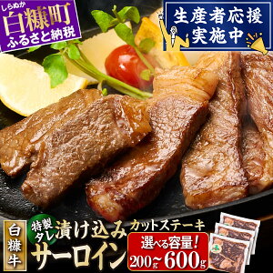 yӂ邳Ɣ[Łzf tJbgT[C 600g ӂ邳Ɣ[ kC T[C Xe[L t  200g × 3 _ ƒp Z