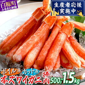 yӂ邳Ɣ[ŁzYCKj _|[V 500g 1kg 1.5kg kC  Jj Ⓚ {C  ӂ邳Ɣ[ Jj ӂ邳 {YCKj 킢 ɓ Jj ɂ  {CJj {