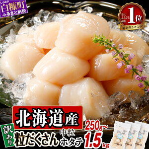 yӂ邳Ɣ[ŁzyIׂ eʁz]4.84 󂠂 kCY ӂ邳Ɣ[ z^e Hp t@Xi[tŕ֗ 750g/1kg/1.5kg   󂠂 pbN ق hg kCY  L CN 