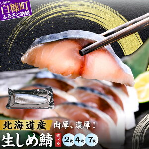 yӂ邳Ɣ[ŁzkCY ߎI 2 4 7yIׂeʁz ӂ邳Ɣ[  kC YI ߂ VTo YTo ӂ邳 I  ܂ ̍ {   CN Ⓚ Y l
