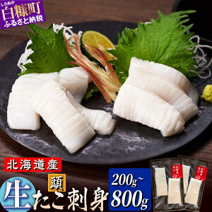 yӂ邳Ɣ[Łz_ʌ葝ʒI^ kCY hg  200g`800g ӂ邳Ɣ[  ^R ^R ^Rhg CN Ⓚ Y 󂠂   ܂ ̍ { Mtg 