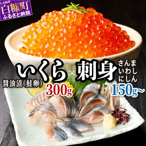 yӂ邳Ɣ[ŁzkCb݃Zbg  Y ɏi ݖ ݖЂ CNݖЂ ikura   CN ͂̂    ɏ v`v`H VN Mtg 