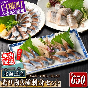 yӂ邳Ɣ[ŁzkCYuhg܁v×uhg킵v×uhgɂv蕨3Zbg CN  kC hg  lC N͂ T} CV jV