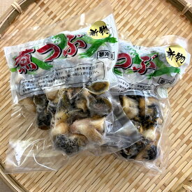 【ふるさと納税】 ふるさと納税 海鮮 白糠産 煮つぶ 250g 500g 750g 1kg 1.5kg 選べる 容量 つぶ貝 北海道産 ツブ貝 国産 ボイル アヒージョ 無添加 貝 刺身 海鮮食品 魚介類 魚介 人気 ふるさと納税 北海道 白糠町 お中元 お盆 帰省 贈答 贈答品 夏ギフト