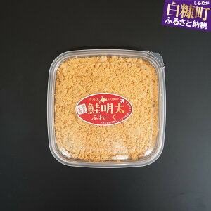 �y�ӂ邳�Ɣ[�Łz�k�C������ʂ�����ۂ̍������t���[�N �ӂ邳�Ɣ[�� �k�C��