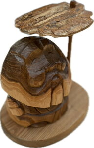 yӂ邳Ɣ[Łzy84ziR{bNjGWy16cmz