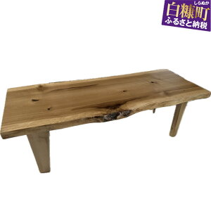 yӂ邳Ɣ[Łz[93]@zE@y30cmz