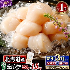 yӂ邳Ɣ[ŁzyIׂ eʁz]4.84 󂠂 kCY ӂ邳Ɣ[ z^e Hp t@Xi[tŕ֗ 250g/500g/750g/1kg/1.5kg   󂠂 pbN ق hg kCY  L