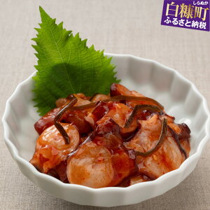 yӂ邳Ɣ[ŁzL`y85g×8pbN / 17pbNz