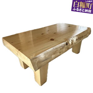 yӂ邳Ɣ[Łz[96]@AJG]@y33cmz@