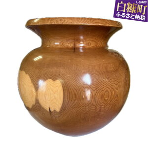 yӂ邳Ɣ[Łz[90]@c{@IR@y32.0cmz