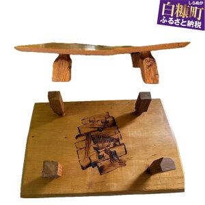 yӂ邳Ɣ[Łz[91]@n@y7cmz