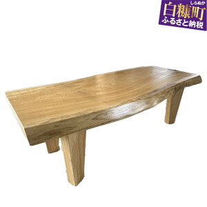 yӂ邳Ɣ[Łz[95]@^{@y33cmz@