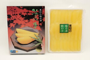返礼品画像