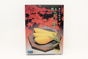 返礼品画像