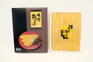 返礼品画像