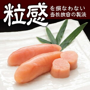 返礼品画像