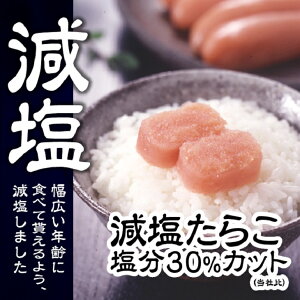 返礼品画像