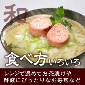返礼品画像