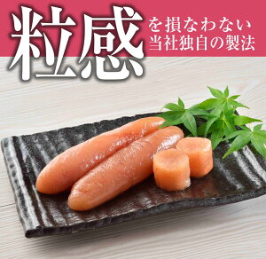 返礼品画像