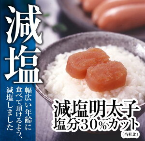返礼品画像