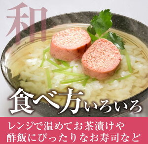 返礼品画像