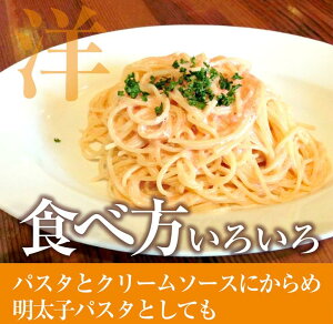 返礼品画像