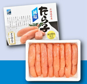 返礼品画像