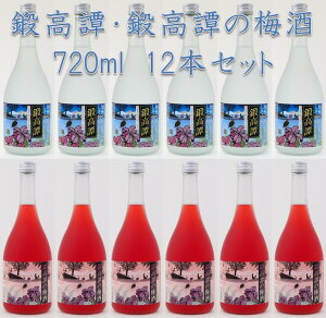 返礼品画像