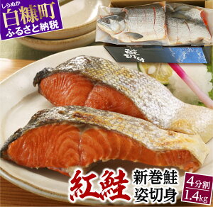 yӂ邳Ɣ[Łz ] 4.56 g Vpؐg 4 1.4kg ӂ邳Ɣ[    TP ؂g č Ă lC ӂ邳 CN CNHi   kC f