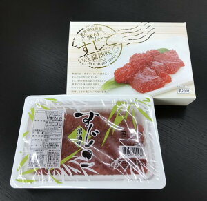 返礼品画像