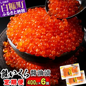 yӂ邳Ɣ[Łzyցz ] 4.77 2^3^4^6񂨓͂ ݖ ()  400g (200g×2) ×2^3^4^6 ӂ邳Ɣ[ CN  CN  CN ݖЂ 