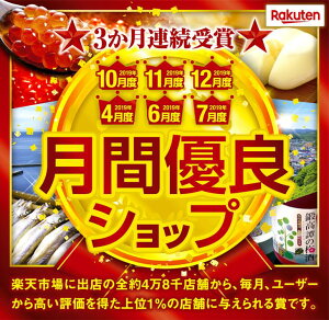 �ڤդ뤵��Ǽ�ǡ������ü˥��������åȡ�3����&times;2�ȡ�